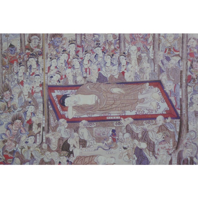 Late 20th Century Chinese Buddhist Mahaparinirvana Sutra Illustrated Calligraphy Book 11" For Sale - Image 6 of 17