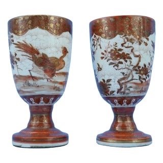 19th Century Meiji Bajazhai Porcelain Glasses by Miyaso Itto for Kutani Manufacture, Japan, Set of 2 For Sale