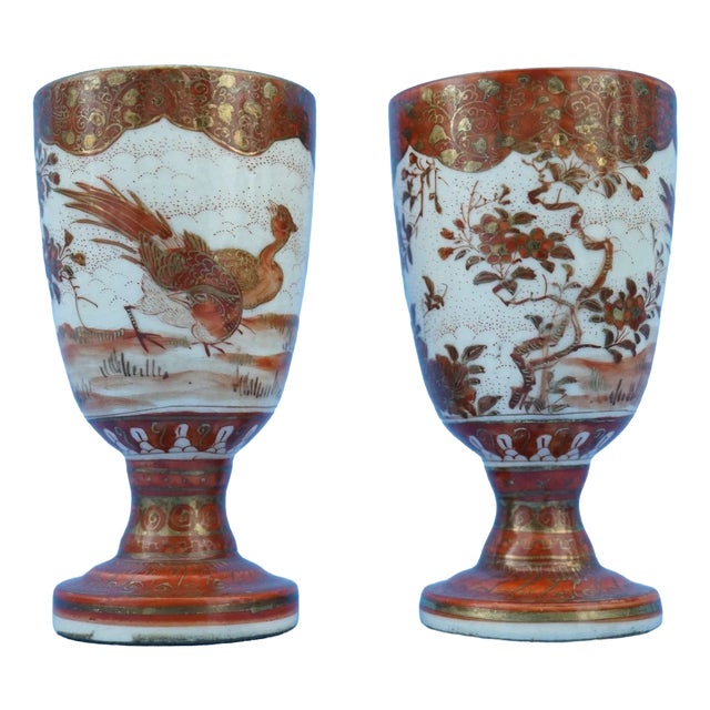19th Century Meiji Bajazhai Porcelain Glasses by Miyaso Itto for Kutani Manufacture, Japan, Set of 2 For Sale