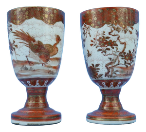 19th Century Meiji Bajazhai Porcelain Glasses by Miyaso Itto for Kutani Manufacture, Japan, Set of 2