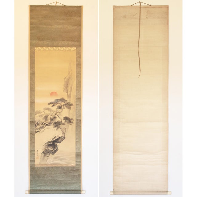 "Rising Sun and Pine Tree" by Miyata Jisen, Early Showa Japanese Scroll Painting For Sale - Image 12 of 14