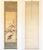 "Rising Sun and Pine Tree" by Miyata Jisen, Early Showa Japanese Scroll Painting For Sale - Image 12 of 14