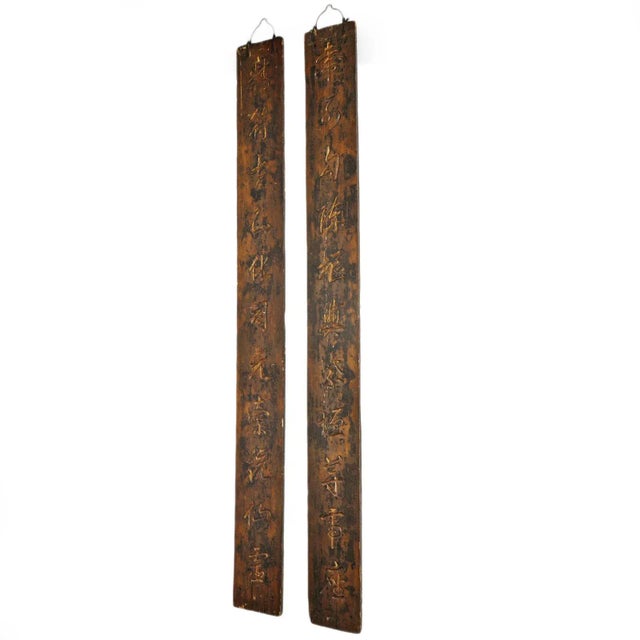 Pair of Antique Chinese Sign Panels For Sale - Image 9 of 9
