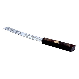 Vintage Bread/Challah Knife With Inlaid Wood Handle For Sale