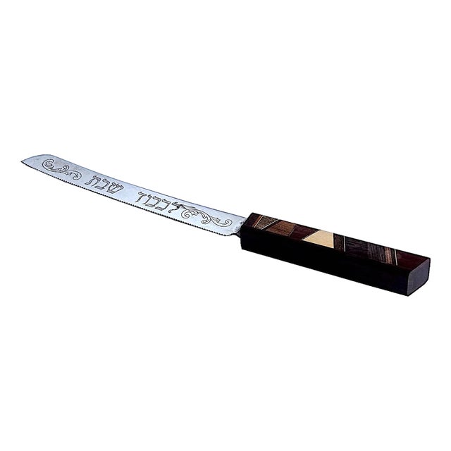 Vintage Bread/Challah Knife With Inlaid Wood Handle For Sale