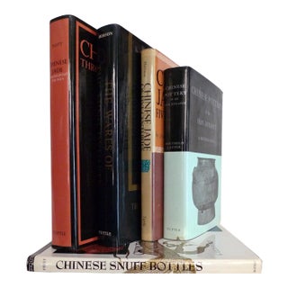 20th Century Illustrated Chinese Art Book Collection - 5 Pieces For Sale