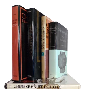 20th Century Illustrated Chinese Art Book Collection - 5 Pieces