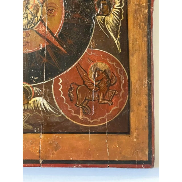 Rare 19th Century Icon Depicting the All-Seeing Eye of God For Sale In Los Angeles - Image 6 of 7