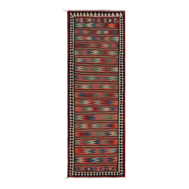 1950s Vintage Afghani Tribal Kilim Rug With Geometric Patterns For Sale