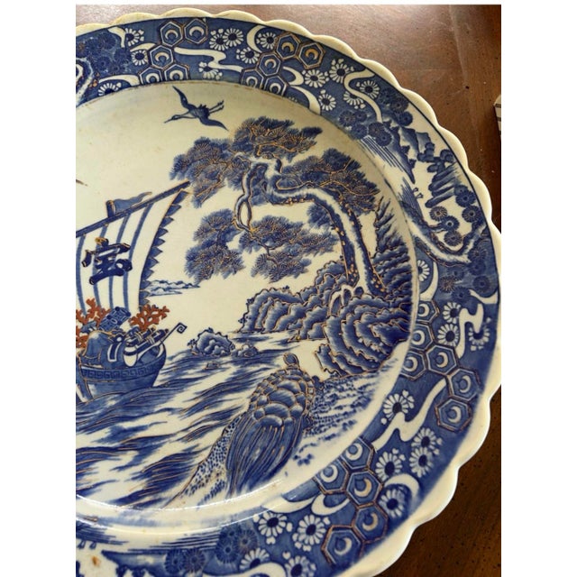 Late 20th Century Vintage Japanese Imari Porcelain Plate With Takarabune Ship Design For Sale - Image 5 of 7