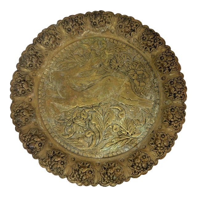 Vintage Embossed Brass Charger Plate Featuring Leaping Hare Surrounded by Flowers For Sale