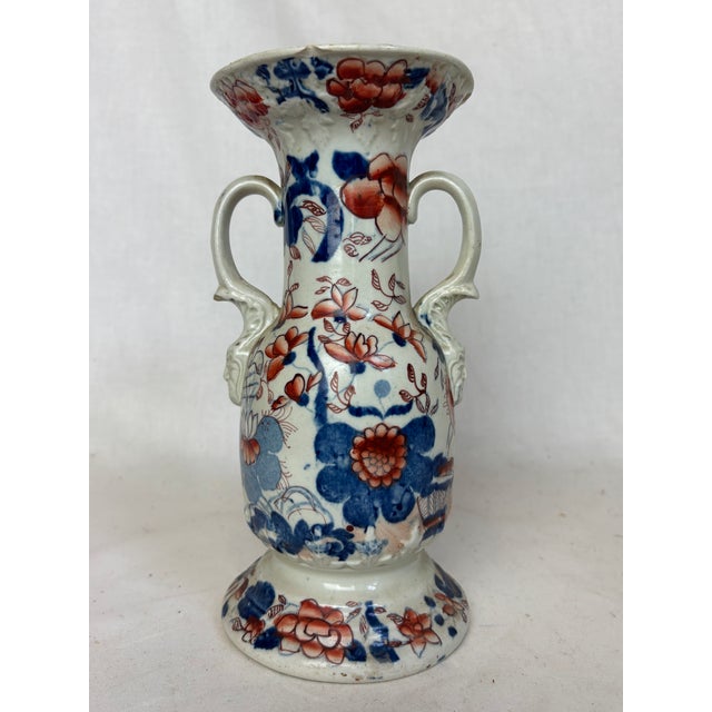 Chinese Mid 20th Century Chinese Porcelain Blue + Rust Vase For Sale - Image 3 of 10