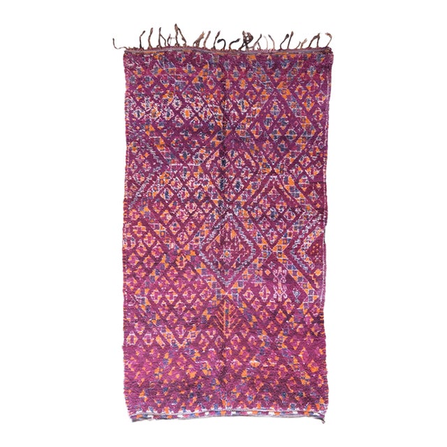 Vintage Moroccan Rug - 11.5 X 6.1 Ft For Sale