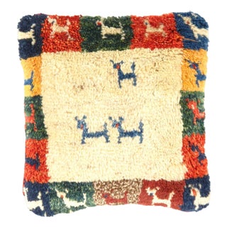 Pasargad DC Fine Hand Knotted Persian Gabbeh Pillow For Sale