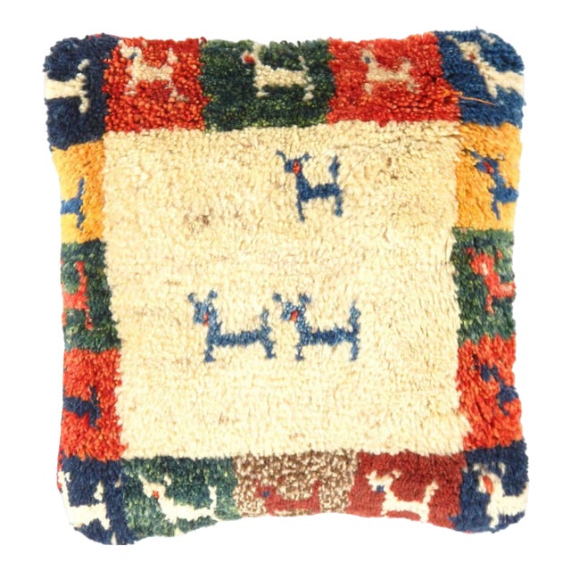 Pasargad DC Fine Hand Knotted Persian Gabbeh Pillow For Sale