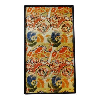 Vintage Used Japanese Textile Art Chairish