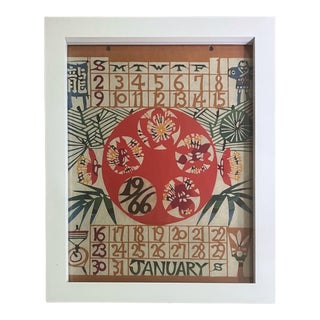 Vintage Japanese Calendar Art January 1966 For Sale