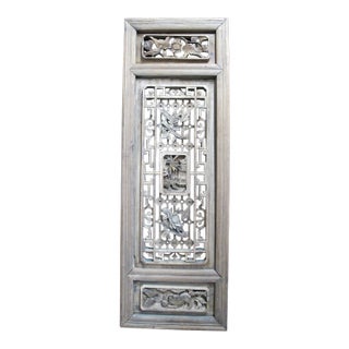 Chinese Carved Lattice Bird Pagoda Foo Dog Wood Window Shutter Screen Art Panel For Sale