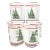 Christmas Tree Double Old Fashioned Glasses- Set of Eight For Sale