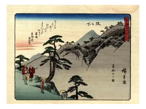 After Utagawa Hiroshige, Kyoka, Tokaido, Original Woodcut, 1925