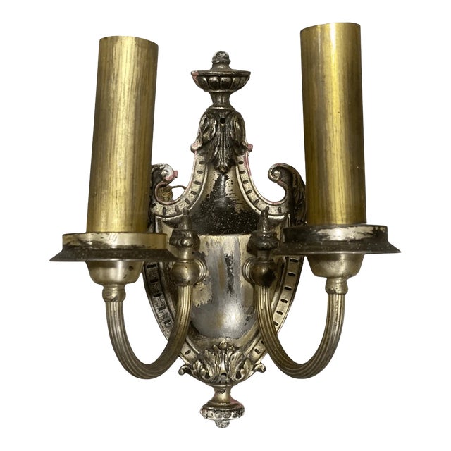 Antique Neoclassical Urn Style Brass Double Wall Sconce for Repair For Sale