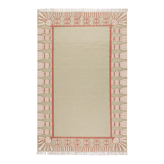 Part & Parcel Goods Wool Tassel Rug, 8' x 10', Celadon, Topaz and Eggshell For Sale