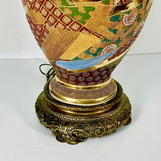 Vintage Hand Painted Japanese Satsuma Moriage Ironstone Table Lamp With Raised Relief Dragon For Sale - Image 11 of 17