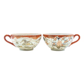 Japanese Cutani Eggshell Teacups, Set of 2 For Sale