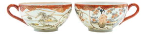 Japanese Cutani Eggshell Teacups, Set of 2