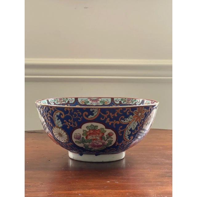 Late 20th Century Vintage Chinese Export Royal Blue Bowl For Sale - Image 5 of 11