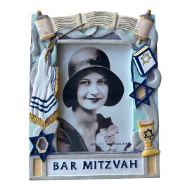 Example of Religious Picture Frames