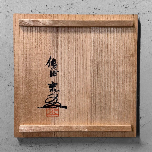 Vintage Ikebana Vase, 1980s For Sale - Image 13 of 15