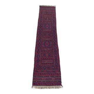 Handwoven Afghan Adreskan Traditional Geometric Runner - 2'1" X 9'11" For Sale