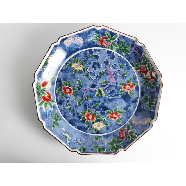 1970s Kozangama Maebata Mino Ware Porcelain Charger, Japan, 1975-1985 For Sale - Image 5 of 15