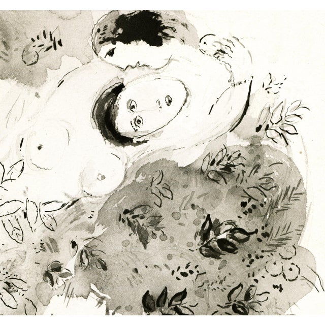 Original limited edition 1950 lithograph cover after an ink wash painting by Marc Chagall for Verve Number 24 "Contes de...