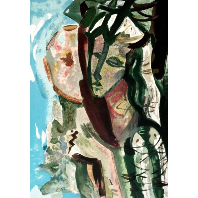 Date: 1968 Size: 18.5 x 27.75 inches About the Artist: Pierre Francois Claude Jean Aujame was a French artist, born in...