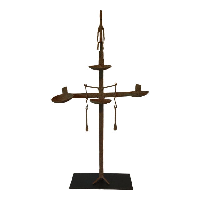 African Bamana Iron Oil Lamp For Sale