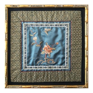 Vintage Chinese Flower and Butterfly Silk Embroidery For Sale