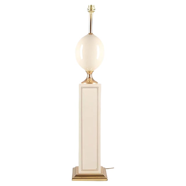 Vintage Floor Lamp, 1970s For Sale
