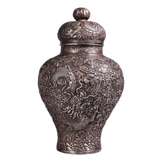 Vintage Silvered Copper Dragon Ginger Jar | Repousse Dragon Vessel | Chinoiserie Decor For Sale