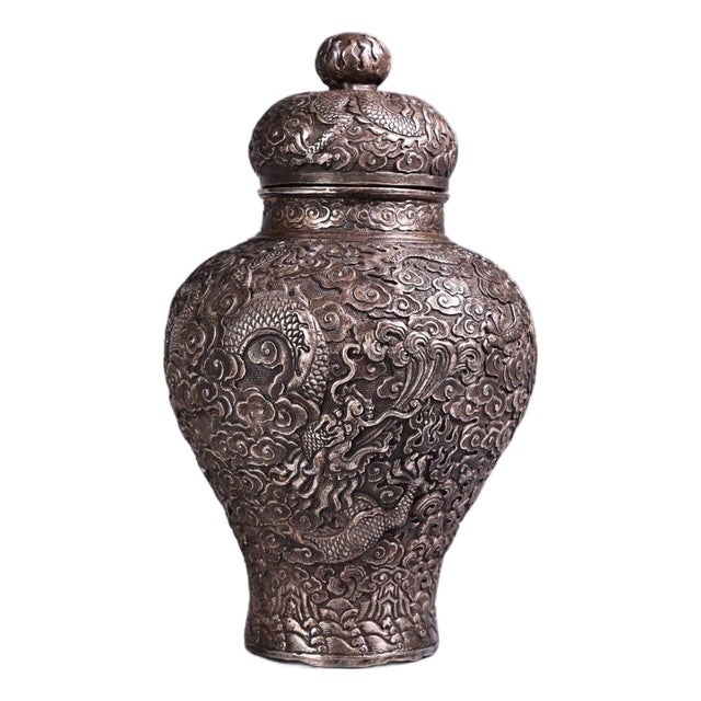Vintage Silvered Copper Dragon Ginger Jar | Repousse Dragon Vessel | Chinoiserie Decor For Sale