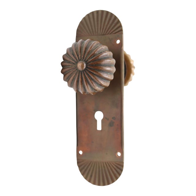 Vintage Bronze Fluted Passage Door Knob & Plate Set For Sale
