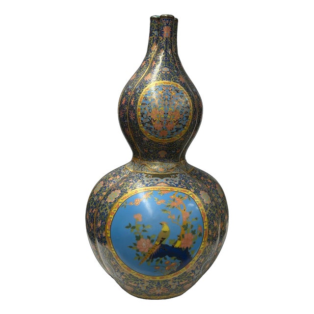 Oriental Purple Blue Gourd Shape Floral Graphic Porcelain Art Vase For Sale