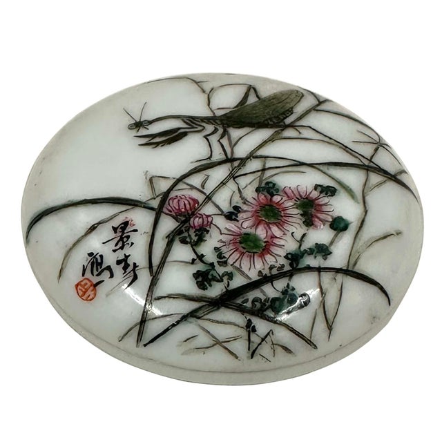 This listing shows a antique Chinese Famille Rose porcelain seal paste box (or ink / rouge box) from late Qing Dynasty or...
