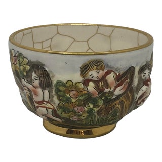 Vintage Capodimonte Italy Bowl Porcelain Cherubs Harvest Trinket 1336/104 For Sale