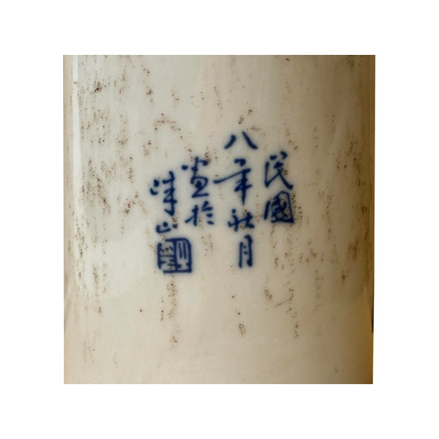 Chinese Distressed White Porcelain Blue Kids Cow Graphic Holder Vase For Sale - Image 10 of 10