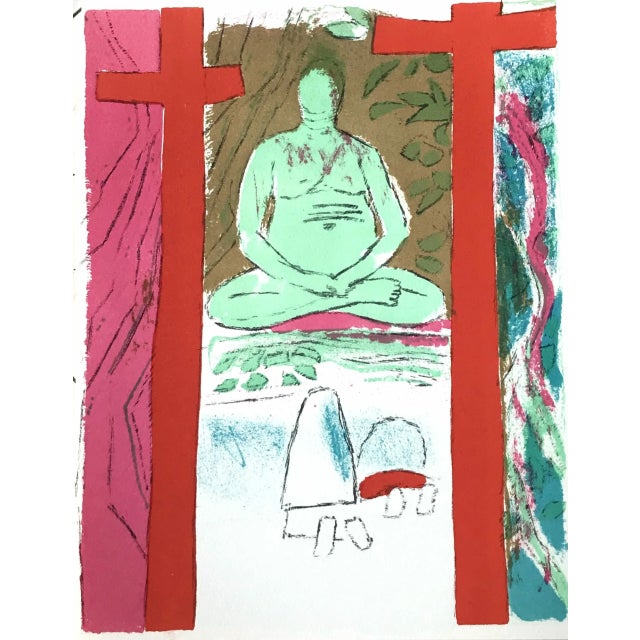 Artist: Paul Guiramand Country: France Title: Untitled V1-7 Medium: Original Lithograph Marks: Not signed not numbered...