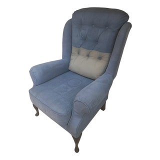 Vintage Wingback Lounge Chair, 1990s For Sale