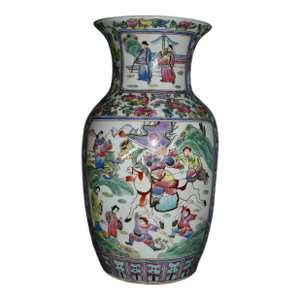 Vintage Chinese Painted Ceramic Vase W/Floral & Figural Details