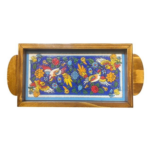 Textured Ceramic Tray, 1980s For Sale